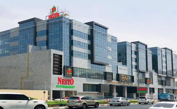 Skilled Professionalism: At the Core of Nesto Hypermarket