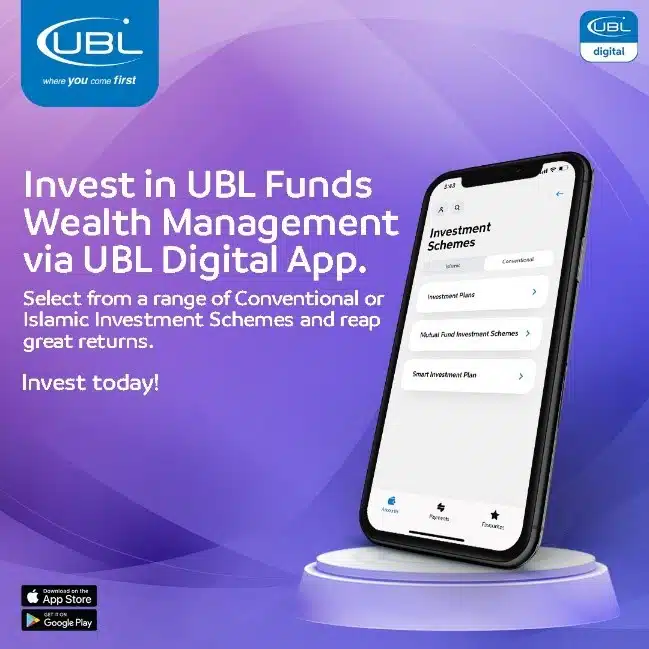 UBL Pay: Convenient Way for Users to Submit Payments