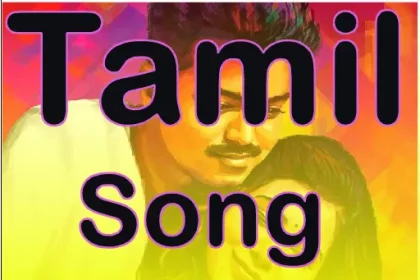 Tamil MP3 Songs Free Download